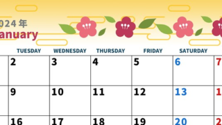 2024年1月横型の月曜始まり カラフルお花イラストのかわいいカレンダー