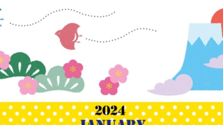 2024年1月縦型の月曜始まり 便利な富士山イラストのかわいいカレンダー
