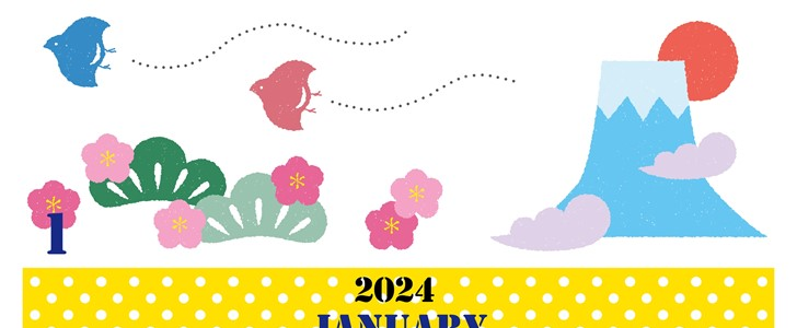 2024年1月縦型の月曜始まり 便利な富士山イラストのかわいいカレンダー