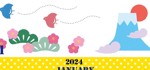 2024年1月縦型の日曜始まり A4富士山イラストのかわいいカレンダー