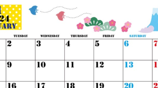 2024年1月横型の月曜始まり 和風な富士山イラストのかわいいカレンダー