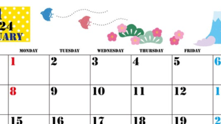 2024年1月横型の日曜始まり ポップな富士山イラストのかわいいカレンダー