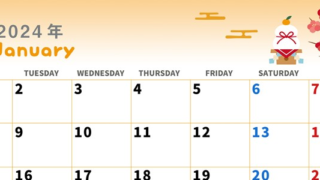 2024年1月横型の月曜始まり 和風な鏡餅イラストのかわいいカレンダー