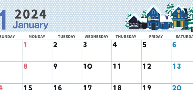2024年1月横型の日曜始まり 雪景色イラストのおしゃれカレンダー
