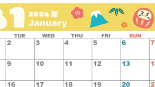 2024年1月横型の月曜始まり かがみもちイラストのかわいいカレンダー