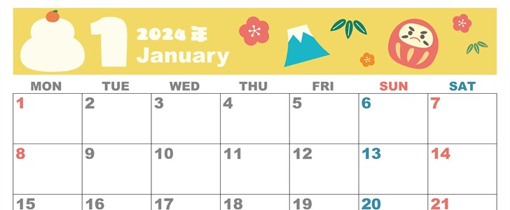 2024年1月横型の月曜始まり かがみもちイラストのかわいいカレンダー