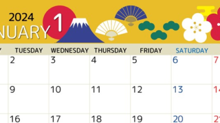 2024年1月横型の月曜始まり 和風な元旦イラストのかわいいカレンダー