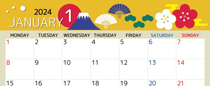 2024年1月横型の月曜始まり 和風な元旦イラストのかわいいカレンダー