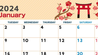 2024年1月横型の月曜始まり 神社の鳥居イラストのかわいいカレンダー