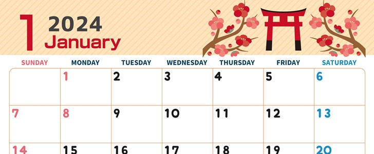 2024年1月横型の日曜始まり 鳥居イラストのかわいいカレンダー