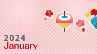 2024年1月縦型の月曜始まり 羽子板のかわいいフリーイラストカレンダー