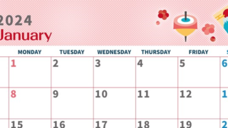 2024年1月横型の日曜始まり 羽子板イラストのかわいいカレンダー