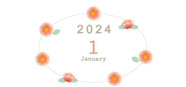 2024年1月縦型の日曜始まり ピンク色の花イラストのかわいいカレンダー