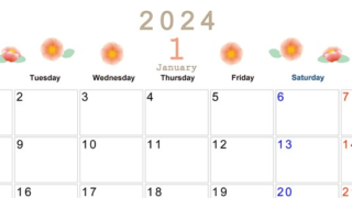 2024年1月横型の月曜始まり ピンクの花イラストのかわいいカレンダー