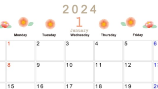 2024年1月横型の日曜始まり 季節の花イラストのかわいいカレンダー