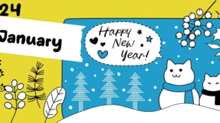 2024年1月縦型の日曜始まり ポップな猫イラストのかわいいカレンダー