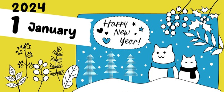 2024年1月縦型の日曜始まり ポップな猫イラストのかわいいカレンダー