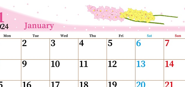 2024年1月横型の月曜始まり ピンクの花イラストのおしゃれカレンダー