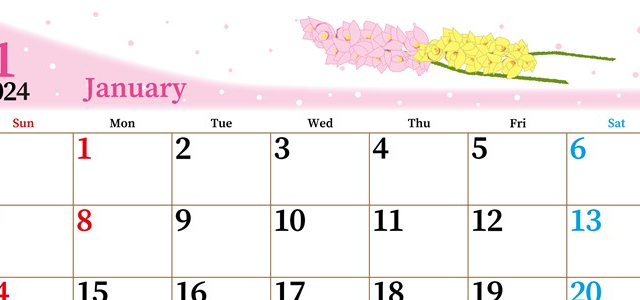 2024年1月横型の日曜始まり ピンクの花イラストのおしゃれカレンダー