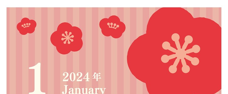 2024年1月縦型の月曜始まり 丸い花のイラストのおしゃれカレンダー