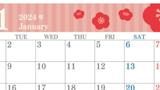 2024年1月横型の月曜始まり めでたい花のイラストのおしゃれカレンダー