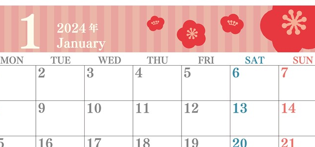 2024年1月横型の月曜始まり めでたい花のイラストのおしゃれカレンダー