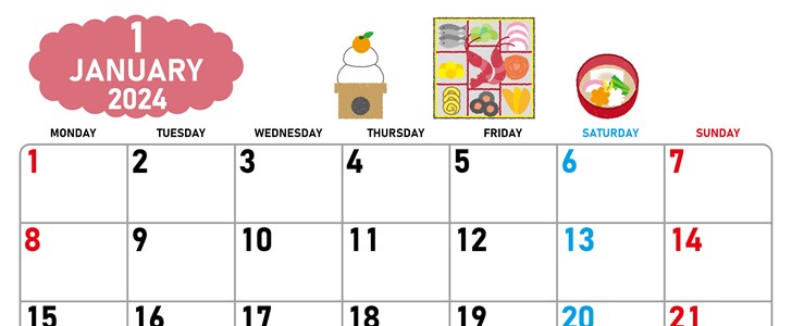 2024年1月横型の月曜始まり ポップなお節イラストのかわいいカレンダー