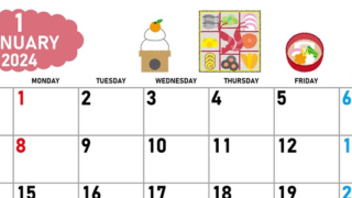 2024年1月横型の日曜始まり お節イラストのかわいいカレンダー