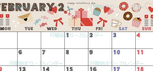 2024年2月横型の月曜始まり かわいいバレンタインイラストカレンダー
