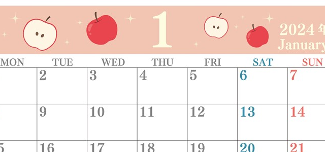 2024年1月横型の月曜始まり 丸いりんごイラストのかわいいカレンダー