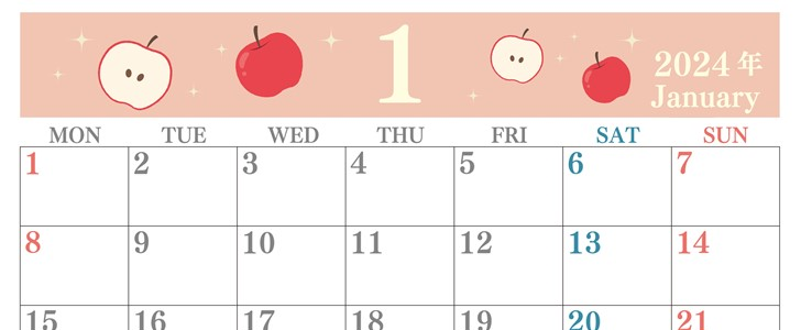 2024年1月横型の月曜始まり 丸いりんごイラストのかわいいカレンダー