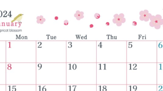 2024年1月横型の日曜始まり うぐいすイラストのかわいいカレンダー