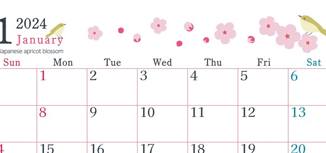 2024年1月横型の日曜始まり うぐいすイラストのかわいいカレンダー