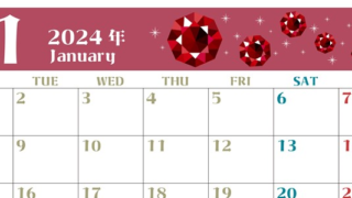 2024年1月横型の月曜始まり 宝石ルビーイラストのおしゃれカレンダー