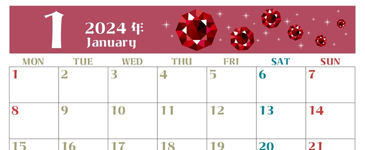 2024年1月横型の月曜始まり 宝石ルビーイラストのおしゃれカレンダー