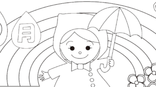 傘のシンプルな塗り絵が出来るカレンダー（2022年6月）はダウンロード無料