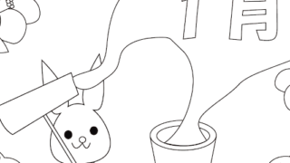 餅つきの塗り絵付きカレンダーはシンプル！2023年1月分をダウンロードしよう