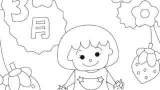 苺狩りの塗り絵を楽しめる2023年3月のシンプルカレンダーをダウンロード！