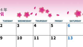 2024年4月横型の月曜始まり 満開桜イラストのかわいいA4無料カレンダー