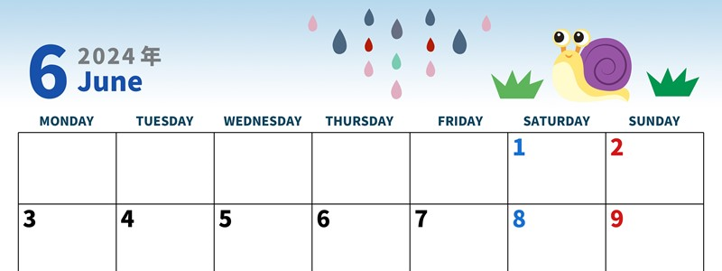 2024年6月横型の月曜始まり 梅雨イラストのかわいいA4無料カレンダー