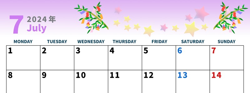 2024年7月横型の月曜始まり 七夕イラストのかわいいA4無料カレンダー