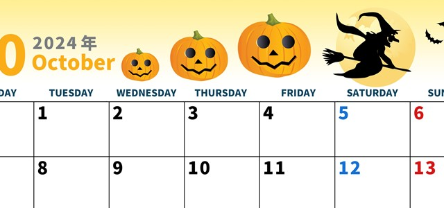 2024年10月横型の月曜始まり 魔女のイラストがかわいいA4無料カレンダー