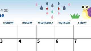 2024年6月横型の日曜始まり 梅雨イラストのかわいいA4無料カレンダー