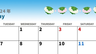 2024年5月横型の月曜始まり 柏餅イラストのかわいいA4無料カレンダー