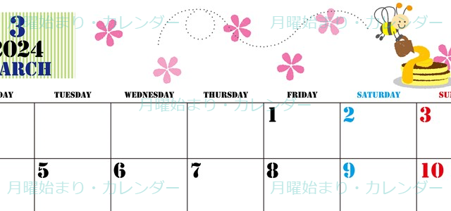 2024年3月横型の月曜始まり パンケーキイラストのかわいいカレンダー