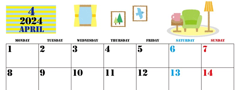 2024年4月横型の月曜始まり 新生活イラストのかわいいA4無料カレンダー