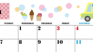 2024年5月横型の月曜始まり アイスクリームのイラストがかわいいA4無料カレンダー