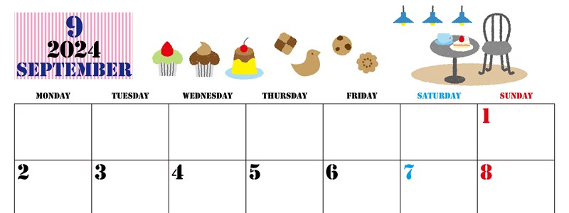 2024年9月横型の月曜始まり 食欲の秋イラストのかわいいA4無料カレンダー