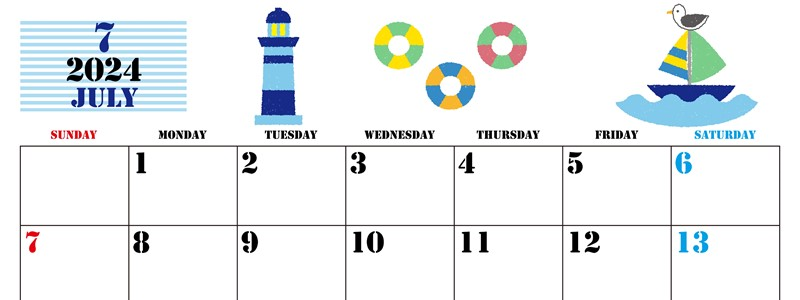 2024年7月横型の日曜始まり マリンなイラストのかわいいA4無料カレンダー
