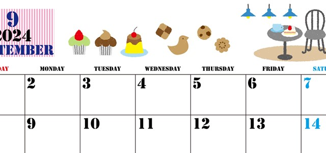 2024年9月横型の日曜始まり 食欲の秋イラストのかわいいA4無料カレンダー